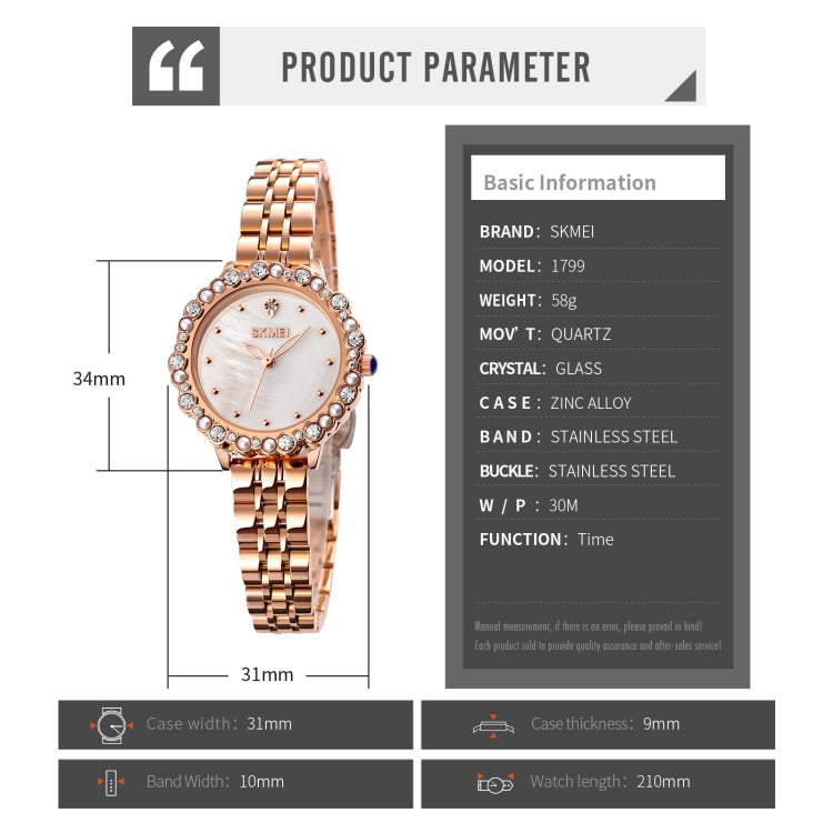 SKMEI 1799 Pearl Diamond Round Dial Stainless Steel Strap Quartz Watch for Ladies(Rose Gold and White Surface) - Metal Strap Watches by SKMEI | Online Shopping UK | buy2fix