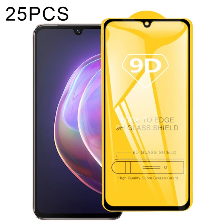 For vivo V21 / V21 5G / V23e 5G 25 PCS 9D Full Glue Full Screen Tempered Glass Film - vivo Tempered Glass by buy2fix | Online Shopping UK | buy2fix