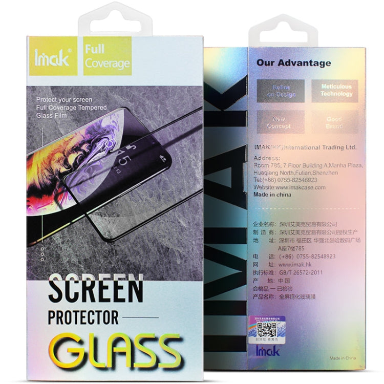 imak 9H Full Screen Tempered Glass Film Pro+ Series For Huawei nova Y90 4G - Huawei Tempered Glass by imak | Online Shopping UK | buy2fix