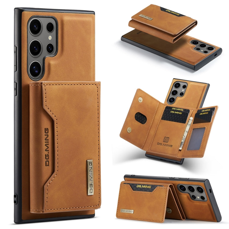 For Samsung Galaxy S24 Ultra 5G DG.MING M2 Series 3-Fold Multi Card Bag + Magnetic Phone Case(Brown) - Galaxy S24 Ultra 5G Cases by DG.MING | Online Shopping UK | buy2fix