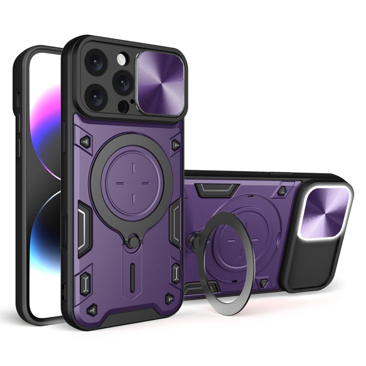 For iPhone 16 Pro Max CD Texture Sliding Camshield Magnetic Holder Phone Case(Purple) - iPhone 16 Pro Max Cases by buy2fix | Online Shopping UK | buy2fix