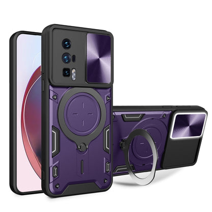 For Xiaomi Poco F5 Pro/Redmi K60  CD Texture Sliding Camshield Magnetic Holder Phone Case(Purple) - Xiaomi Cases by buy2fix | Online Shopping UK | buy2fix