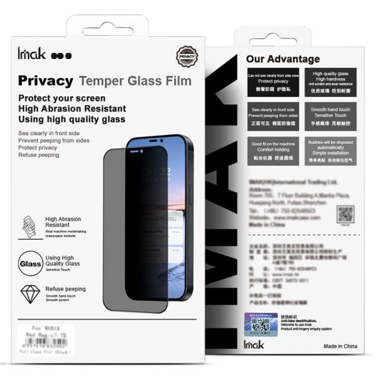 For Samsung Galaxy S24 5G imak HD Full Screen Anti-spy Tempered Glass Protective Film - Galaxy S24 5G Tempered Glass by imak | Online Shopping UK | buy2fix