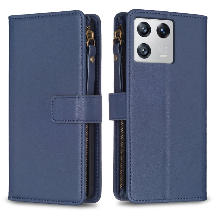 For Xiaomi 13 9 Card Slots Zipper Wallet Leather Flip Phone Case(Blue) - 13 Cases by buy2fix | Online Shopping UK | buy2fix