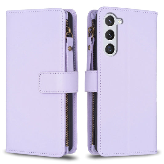 For Samsung Galaxy S24 5G 9 Card Slots Zipper Wallet Leather Flip Phone Case(Light Purple) - Galaxy S24 5G Cases by buy2fix | Online Shopping UK | buy2fix