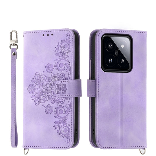 For Xiaomi 14 Pro Skin-feel Flowers Embossed Wallet Leather Phone Case(Purple) - 14 Pro Cases by buy2fix | Online Shopping UK | buy2fix