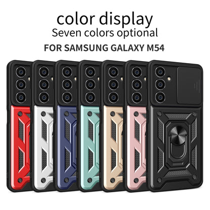 For Samsung Galaxy M54 5G Sliding Camera Cover Design TPU+PC Phone Case(Rose Gold) - Galaxy Phone Cases by buy2fix | Online Shopping UK | buy2fix