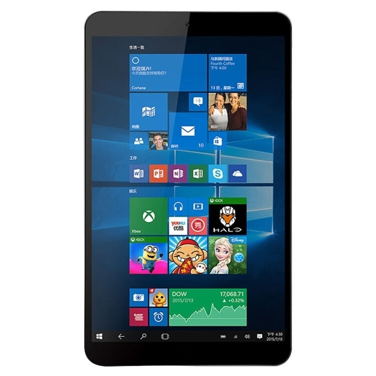 HSD8001 8 inch Tablet PC, 4GB+128GB, Windows 10, Intel Atom Z8300 Quad Core, Support Bluetooth & WiFi(Silver) - Other by buy2fix | Online Shopping UK | buy2fix