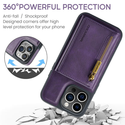 For iPhone 15 Pro DG.MING M5 Series Zip RFID Multi Card Detachable Leather Phone Case(Purple) - iPhone 15 Pro Cases by DG.MING | Online Shopping UK | buy2fix