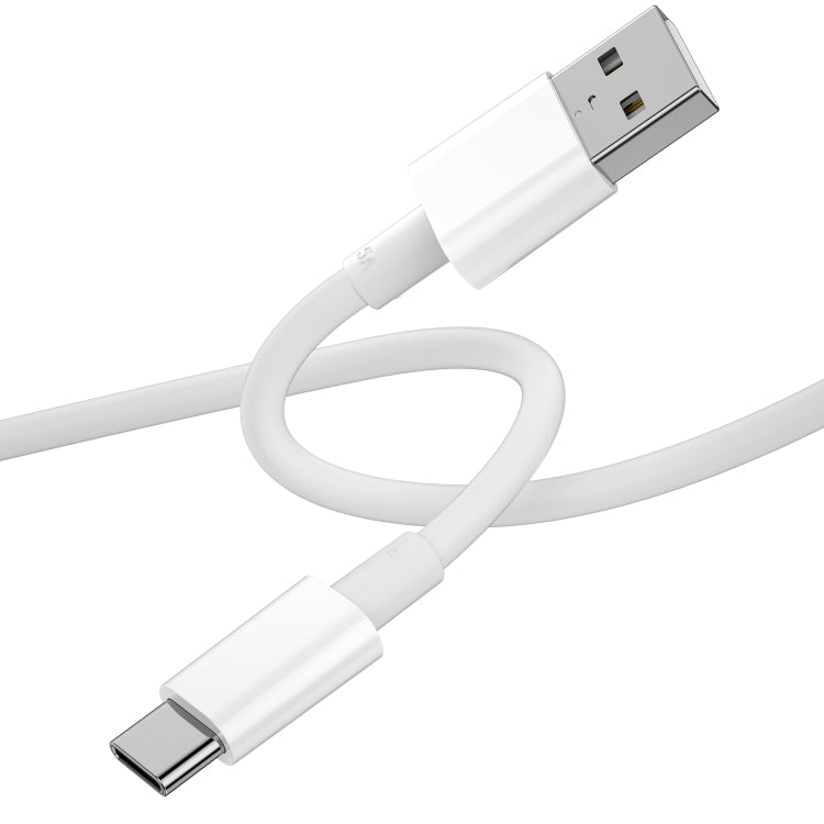 WIWU Wi-C007 5A USB to USB-C / Type-C Fast Charging Data Cable, Length: 1.2m(White) - USB-C & Type-C Cable by WIWU | Online Shopping UK | buy2fix