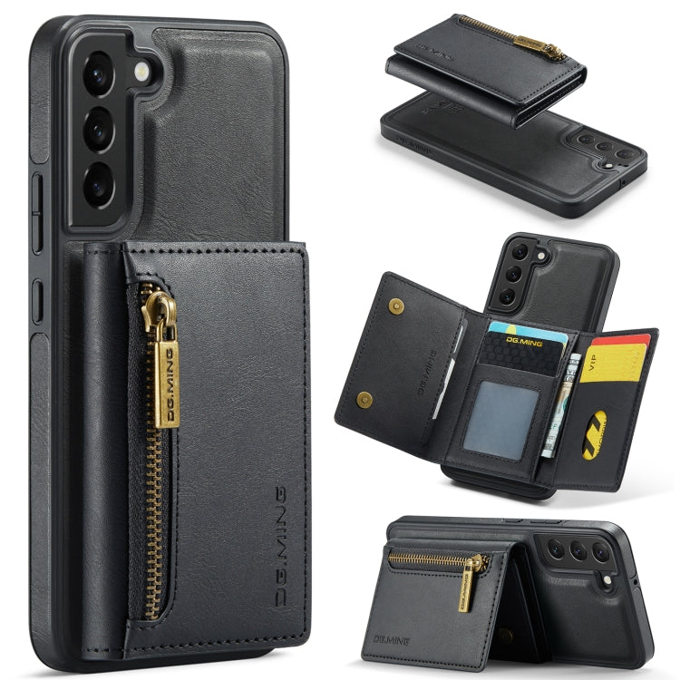 For Samsung Galaxy S22+ DG.MING M5 Series Zip RFID Multi Card Detachable Leather Phone Case(Black) - Galaxy S22+ 5G Cases by DG.MING | Online Shopping UK | buy2fix