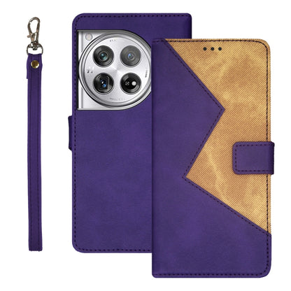 For OnePlus 12 idewei Two-color Splicing Leather Phone Case(Purple) - OnePlus Cases by idewei | Online Shopping UK | buy2fix