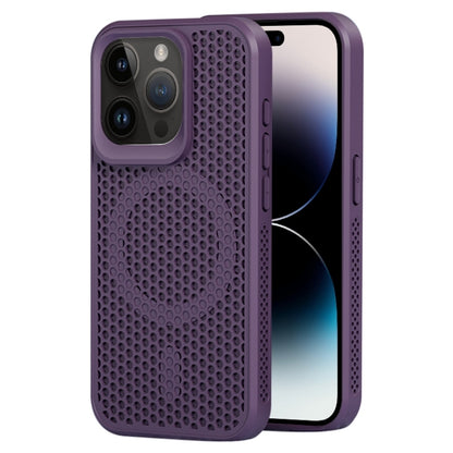 For iPhone 14 Pro Max MagSafe Magnetic Heat Dissipation Phone Case(Dark Purple) - iPhone 14 Pro Max Cases by buy2fix | Online Shopping UK | buy2fix