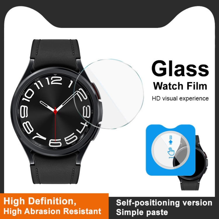 For Samsung Galaxy Watch6 Classic 43mm IMAK Tempered Glass Watch Protective Film Self-contained Positioning Version - Screen Protector by imak | Online Shopping UK | buy2fix