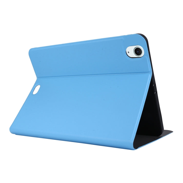 For iPad Air 11 2024 Stretch Voltage Plain Leather Smart Tablet Case(Light Blue) - iPad Air 11 2024 Cases by buy2fix | Online Shopping UK | buy2fix