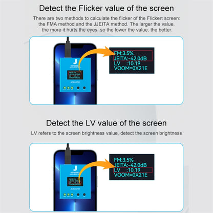 JCID GT01 Optical Detection Probe for Screen Flicker / LV Values Detection - Test Tools by JC | Online Shopping UK | buy2fix