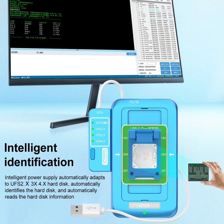 JCID UFS Programmer-U15 Box for Adaptation UFS Nand Flash Read & Write Expansion Repair - Test Tools by JC | Online Shopping UK | buy2fix