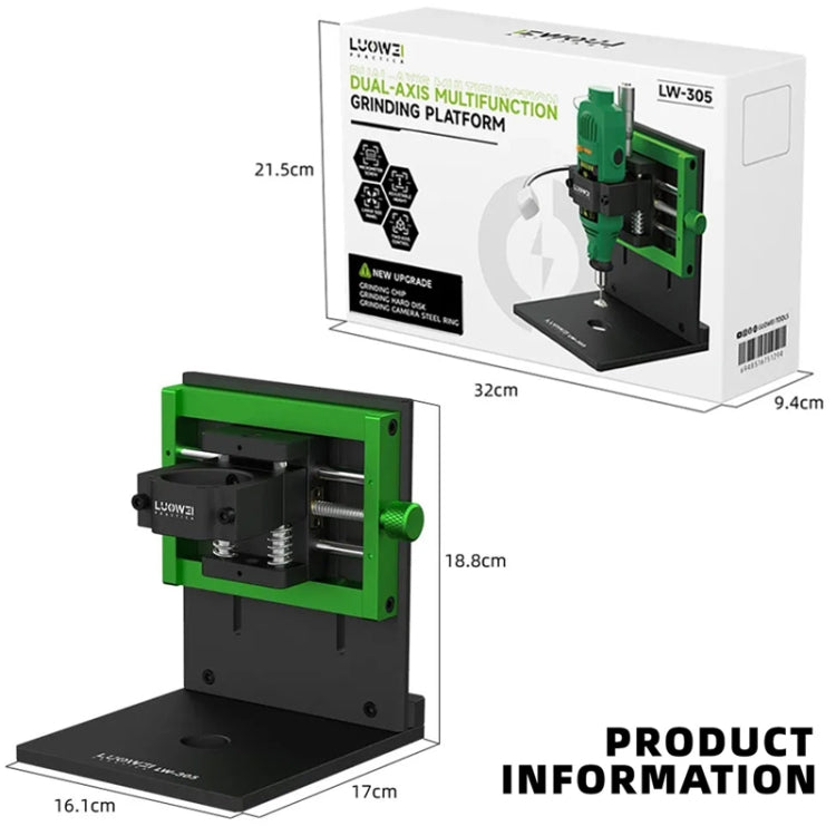 Luowei LW-305 Dual Axis Multifunctional Screen IC and Camera Outer Iron Ring Grinding Platform - Polishing Repair by buy2fix | Online Shopping UK | buy2fix