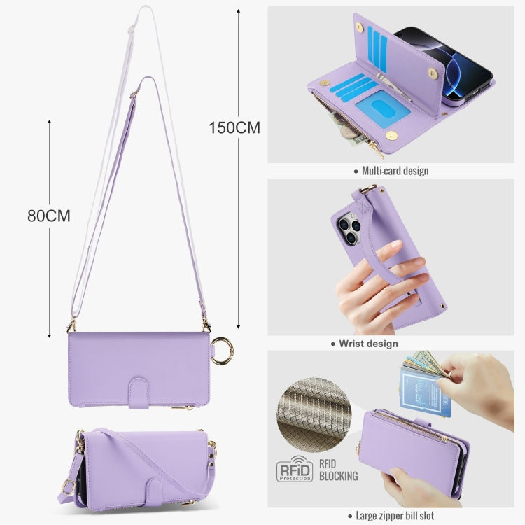 For iPhone 16 Pro Max Crossbody Ring Multifunctional Wallet Leather Phone Case(Purple) - iPhone 16 Pro Max Cases by buy2fix | Online Shopping UK | buy2fix