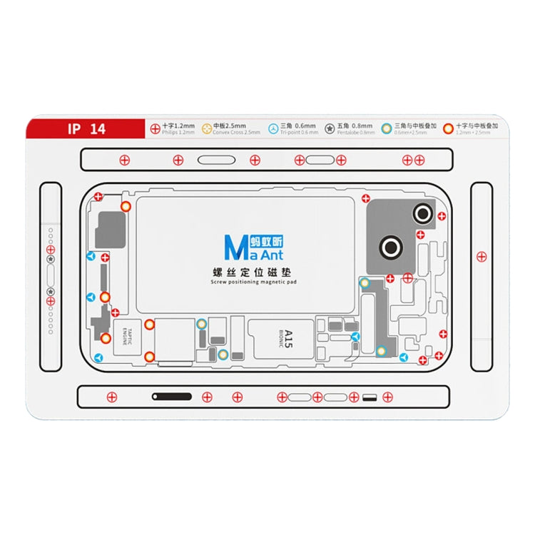 For iPhone 14 MaAnt Double-sided Screw Positioning Flexible Soft Magnetic Pad - Magnetic Screws Mat by buy2fix | Online Shopping UK | buy2fix