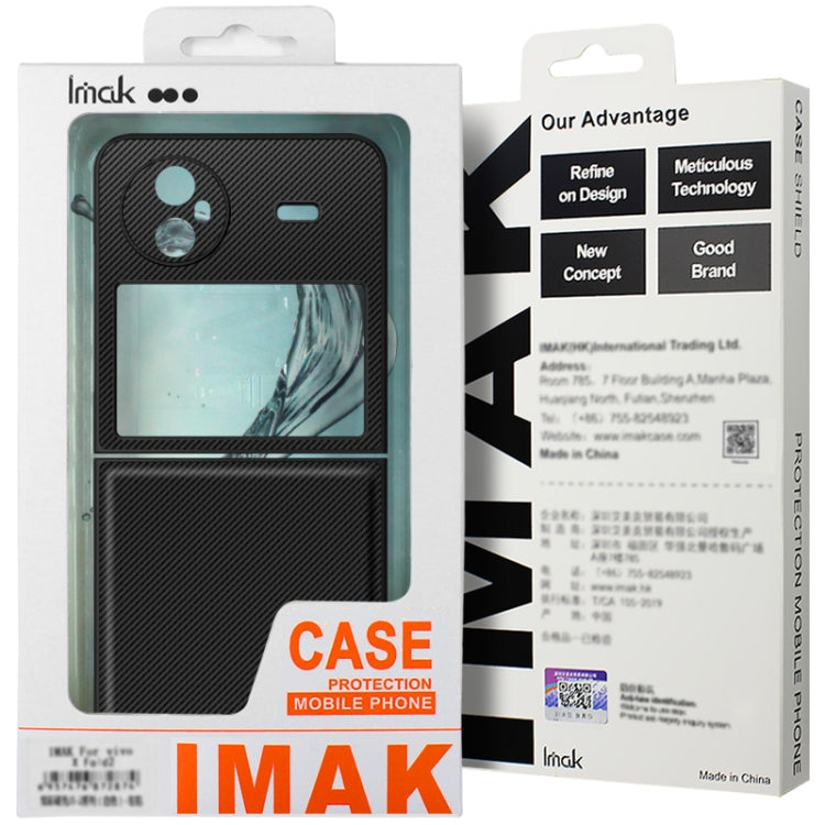 For Motorola Razr 50 / Razr 2024 imak Ruiyi Series Carbon Fiber PU + PC Phone Case - Motorola Cases by imak | Online Shopping UK | buy2fix