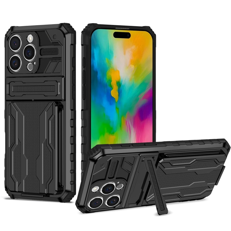 For iPhone 16 Pro Kickstand Armor Card Wallet Phone Case(Black) - iPhone 16 Pro Cases by buy2fix | Online Shopping UK | buy2fix