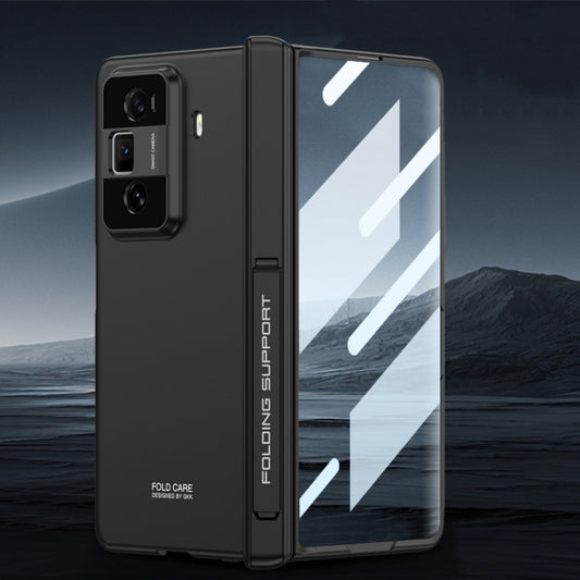 For Honor Magic Vs3 GKK Integrated Magnetic Folding Hinge All-inclusive Phone Case(Black) - Honor Cases by GKK | Online Shopping UK | buy2fix