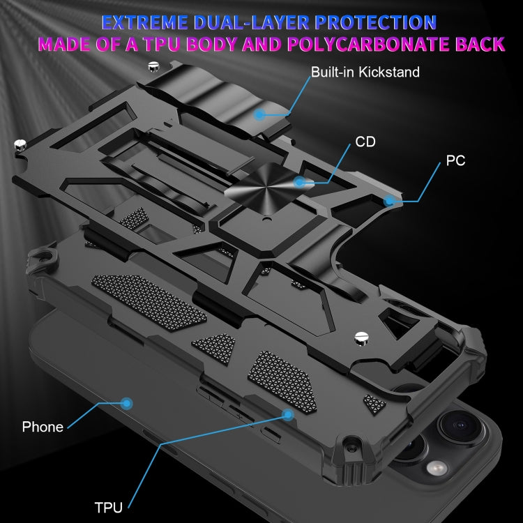 For iPhone 16 Pro Max Armor Shockproof TPU Hybrid PC Magnetic Phone Case with Holder(Rose Gold) - iPhone 16 Pro Max Cases by buy2fix | Online Shopping UK | buy2fix