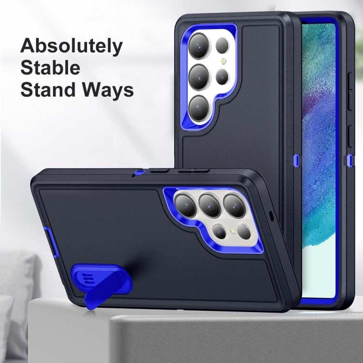 For Samsung Galaxy S25 Ultra 5G Rugged PC Hybrid Silicone Phone Case with Holder(Dark Blue+Royal Blue) - Galaxy S25 Ultra 5G Cases by buy2fix | Online Shopping UK | buy2fix