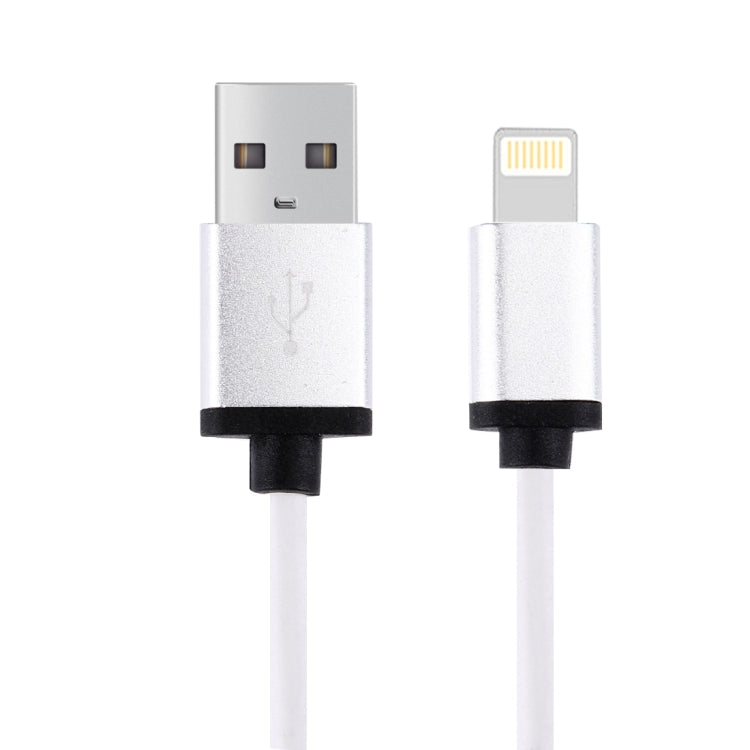 1m 3A 8 Pin to USB Data Sync Charging Cable for iPhone, iPad, Diameter: 4 cm(White) - Normal Style Cable by buy2fix | Online Shopping UK | buy2fix