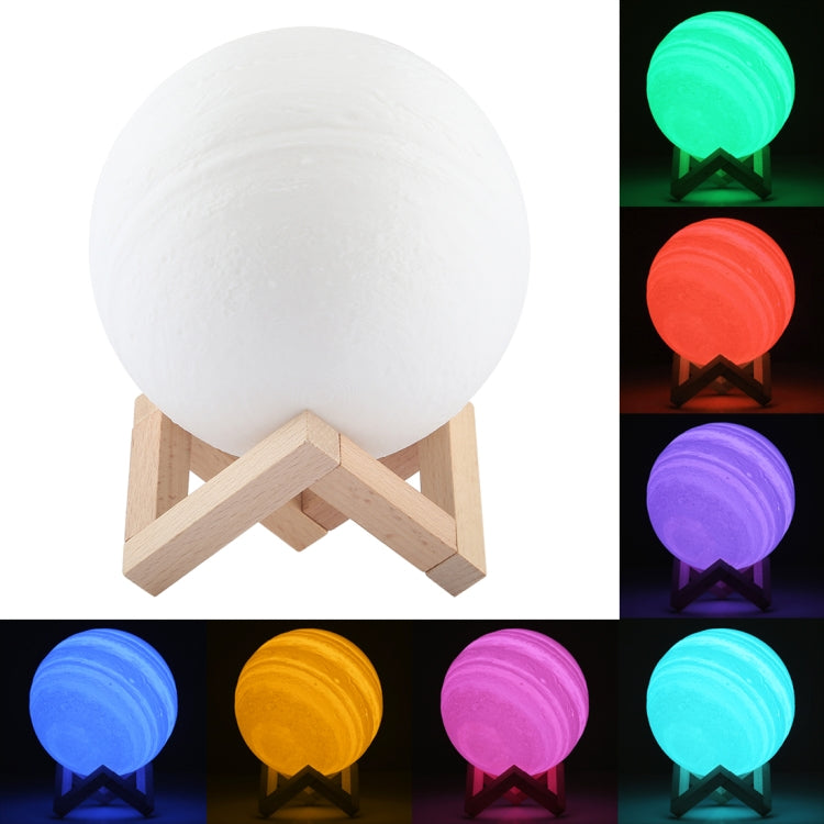 15cm Patted 3D Print Jupiter Lamp, USB Charging 7-Color Changing Energy-saving LED Night Light with Wooden Holder Base - Night Lights by buy2fix | Online Shopping UK | buy2fix