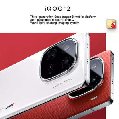 vivo iQOO 12, Triple Back Cameras, 16GB+512GB, Face ID / Fingerprint Identification, 6.78 inch Android 14 OriginOS 4 Snapdragon 8 Gen 3 Octa Core, OTG, NFC, Network: 5G, Support Google Play (White) - vivo by vivo | Online Shopping UK | buy2fix