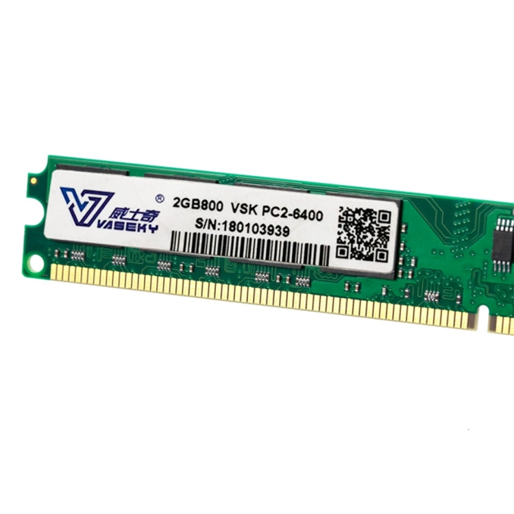 Vaseky 8GB 800MHz PC2-6400 DDR2 PC Memory RAM Module for Desktop - RAMs by Vaseky | Online Shopping UK | buy2fix