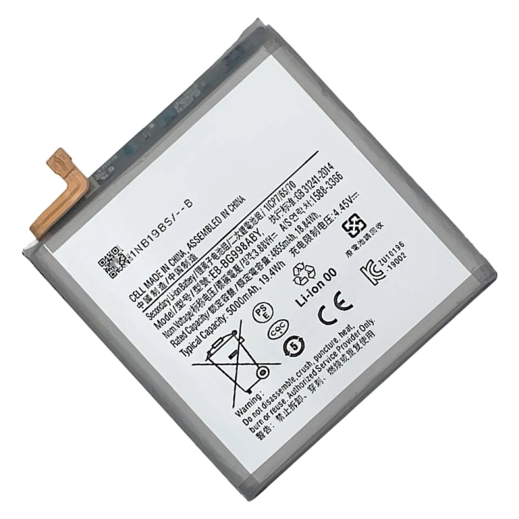 5000mAh Battery Replacement For Samsung Galaxy S21 Ultra G998 5G EB-BG998ABY - For Samsung by buy2fix | Online Shopping UK | buy2fix