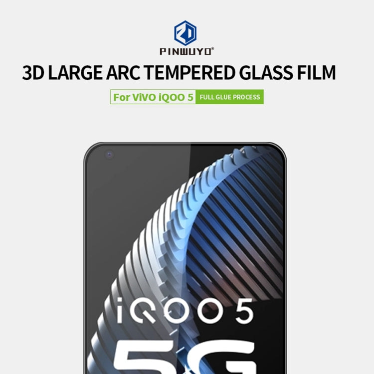 For vivo iQOO5 PINWUYO 9H 3D Curved Full Screen Explosion-proof Tempered Glass Film(Black) - vivo Tempered Glass by PINWUYO | Online Shopping UK | buy2fix