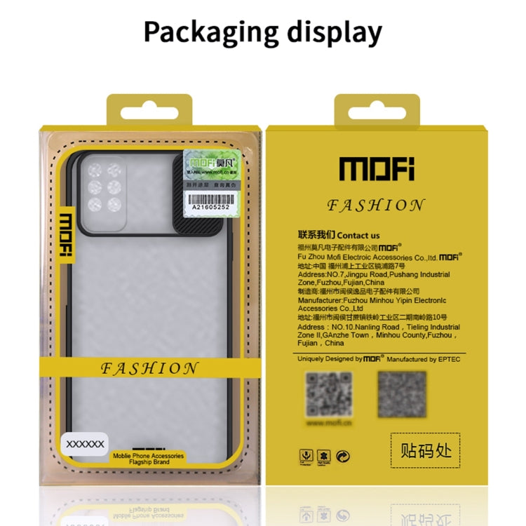 For INFINIX Note8 MOFI Xing Dun Series PC + TPU Anti-peep Waterproof And Anti-drop All-inclusive Protective Shell, Translucent Frosted(Black) - Infinix Cases by MOFI | Online Shopping UK | buy2fix