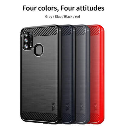 For Samsung Galaxy M31/ F41/ M21s/ M31 Prime MOFI Gentleness Series Brushed Texture Carbon Fiber Soft TPU Case(Black) - Galaxy Phone Cases by MOFI | Online Shopping UK | buy2fix