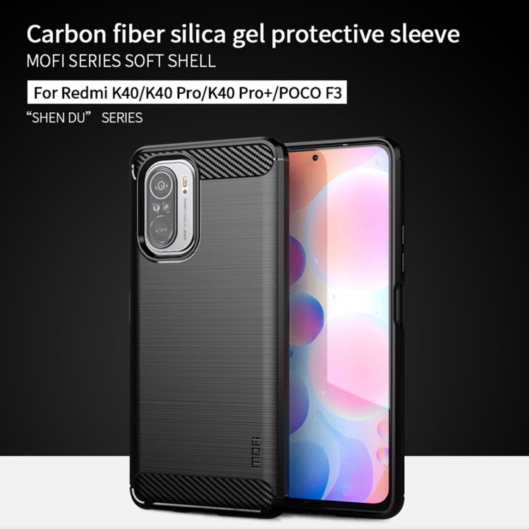 For Xiaomi Redmi K40 / K40 Pro / K40 Pro+ / Poco F3 MOFI Gentleness Series Brushed Texture Carbon Fiber Soft TPU Case(Black) - Xiaomi Cases by MOFI | Online Shopping UK | buy2fix