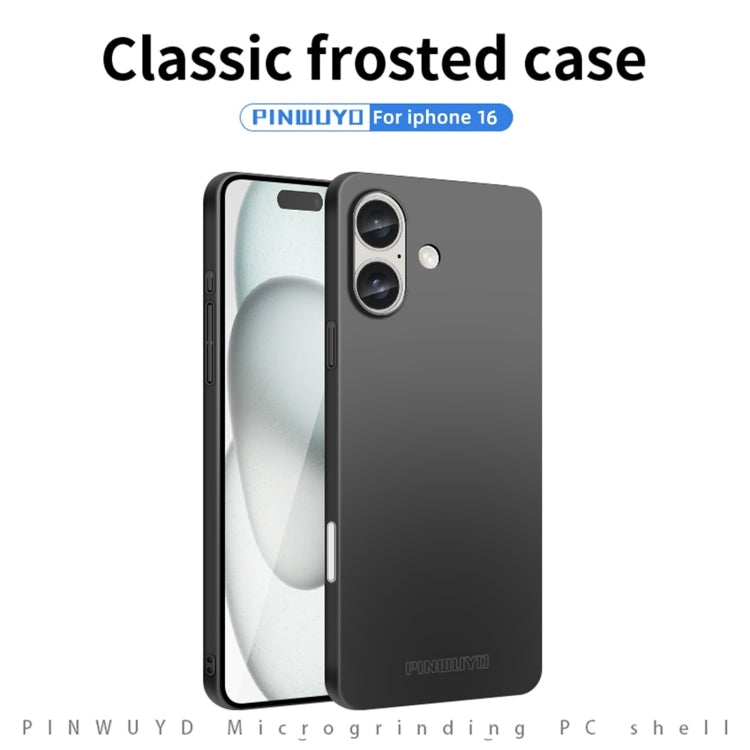 For iPhone 16 PINWUYO Micro-Frosted PC Ultra-thin Hard Phone Case with Magsafe Magnetic Ring(Blue) - iPhone 16 Cases by PINWUYO | Online Shopping UK | buy2fix