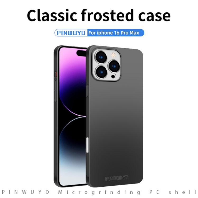 For iPhone 16 Pro Max PINWUYO Micro-Frosted PC Ultra-thin Hard Phone Case with Magsafe Magnetic Ring(Rose Gold) - iPhone 16 Pro Max Cases by PINWUYO | Online Shopping UK | buy2fix