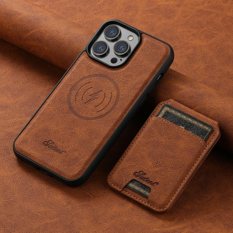 For iPhone 14 Suteni H17 Litchi Texture Leather MagSafe Detachable Wallet Phone Case(Khaki) - iPhone 14 Cases by Suteni | Online Shopping UK | buy2fix