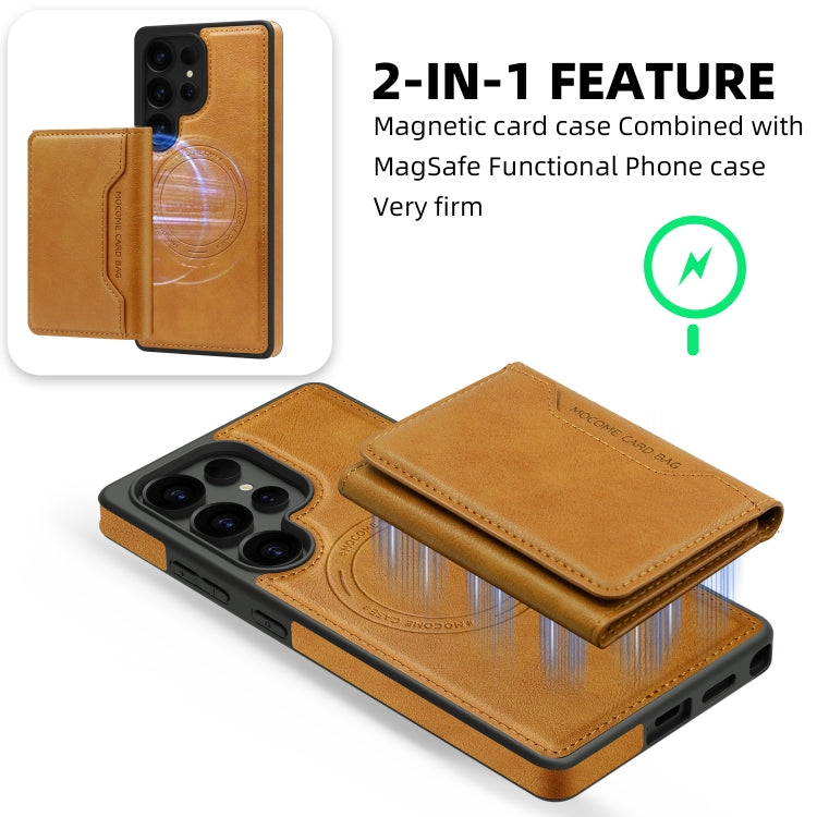 For Samsung Galaxy S25 Ultra 5G Shield Multi-functional MagSafe Card Bag Phone Case(Brown) - Galaxy S25 Ultra 5G Cases by buy2fix | Online Shopping UK | buy2fix