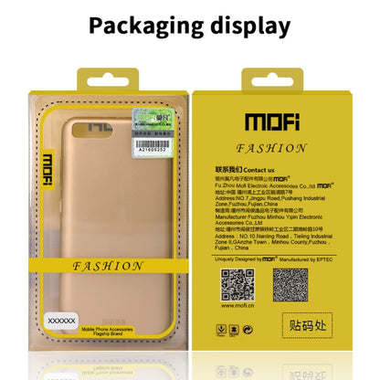 MOFI Frosted PC Ultra-thin Hard Case for Motorola Moto E6(Rose gold) - Motorola Cases by MOFI | Online Shopping UK | buy2fix