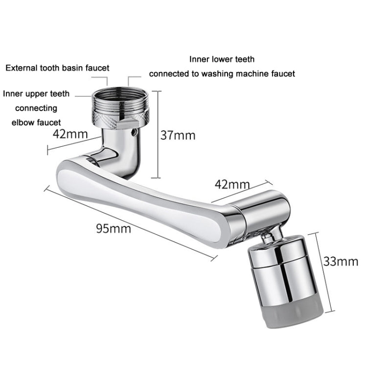 Faucet Robot Arm Universal Extender 1080 Degree Lifting Aerator, Specification: Single Outlet - Faucets & Accessories by buy2fix | Online Shopping UK | buy2fix