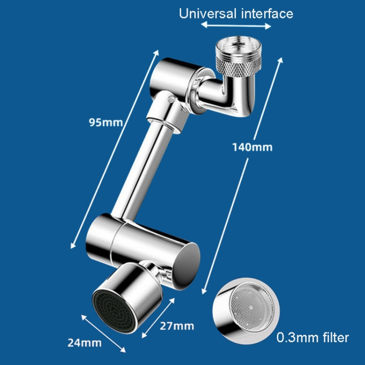 Faucet Universal Extender 1440 Degree Mechanical Arm Booster Head, Style: Copper Single Gear - Faucets & Accessories by buy2fix | Online Shopping UK | buy2fix