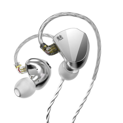 CVJ In Ear Wired Adjustment Switch Earphone, Color: Silver - In Ear Wired Earphone by CVJ | Online Shopping UK | buy2fix