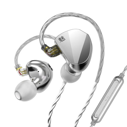 CVJ In Ear Wired Adjustment Switch Earphone, Color: With Mic Silver - In Ear Wired Earphone by CVJ | Online Shopping UK | buy2fix