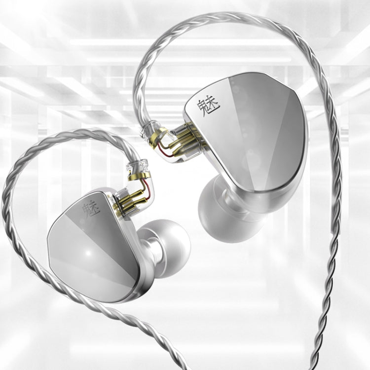 CVJ In Ear Wired Adjustment Switch Earphone, Color: With Mic Silver - In Ear Wired Earphone by CVJ | Online Shopping UK | buy2fix