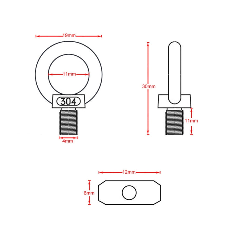 RV Sunshade 304 Stainless Steel Slide Rail Ring, Specifications: 1pcs M4 Ring + Cylinder - Marine Accessories & Parts by buy2fix | Online Shopping UK | buy2fix