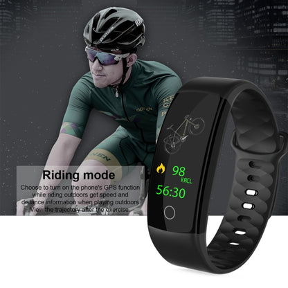 QS01 0.96 inches TFT Color Screen Smart Bracelet IP67 Waterproof, Support Call Reminder /Heart Rate Monitoring /Sleep Monitoring /Blood Pressure Monitoring /Sedentary Reminder (Coffee) - Smart Wear by buy2fix | Online Shopping UK | buy2fix